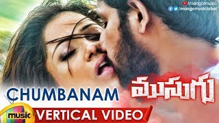 Chumbanam Vertical Video Song Musugu Telugu Movie Songs Telugu Romantic Songs Mango Music