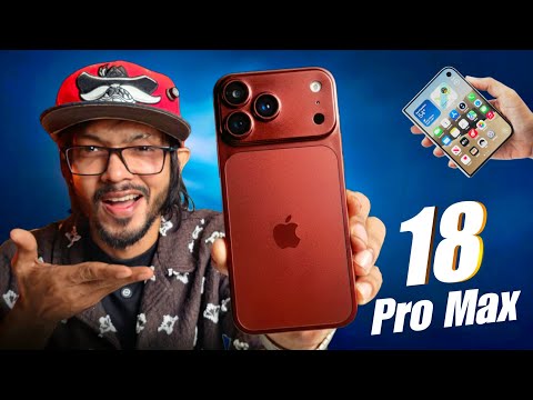 iPhone 18 Pro Max - তুমি তো এবার হারিয়ে যাবে Duo এর আগমনে! 