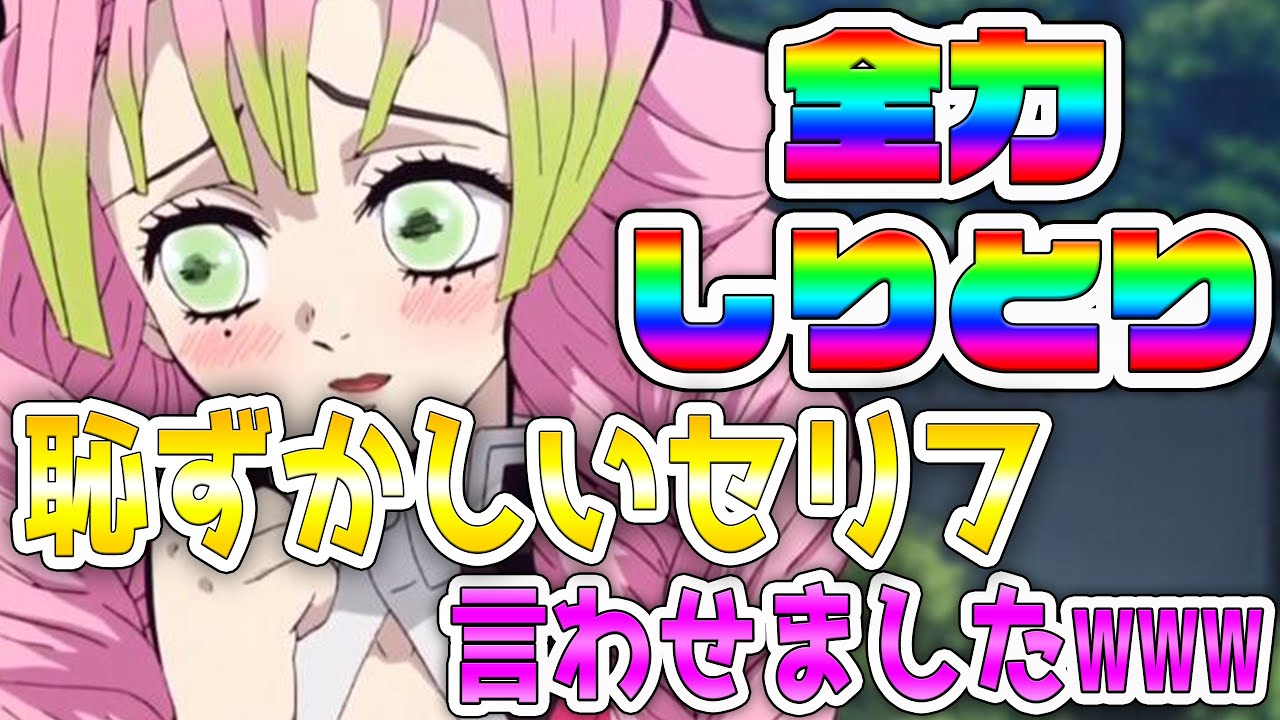 女子 罰 ゲーム セリフ エッチな罰ゲーム