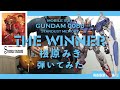 【機動戦士ガンダム0083 STARDUST MEMORY】THE WINNER / 松原みき ギター弾いてみた。 Guitar Cover