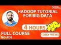 Hadoop tutorial for beginners  hadoop tutorial  big data hadoop tutorial for beginners  hadoop