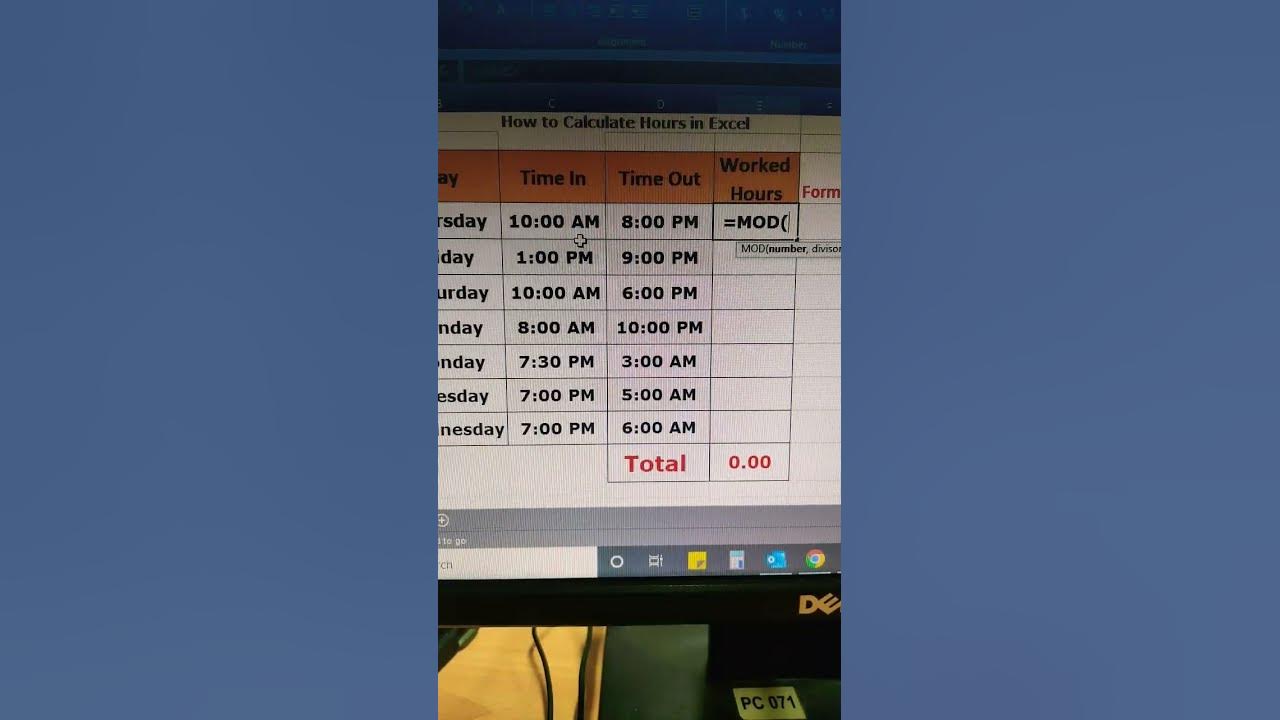 How to calculate worked hours in excel excel me duty hours kaise