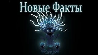видео: Несколько фактов, о которых вы могли не знать про Bloodborne картинка: Несколько фактов, о которых вы могли не знать про Bloodborne