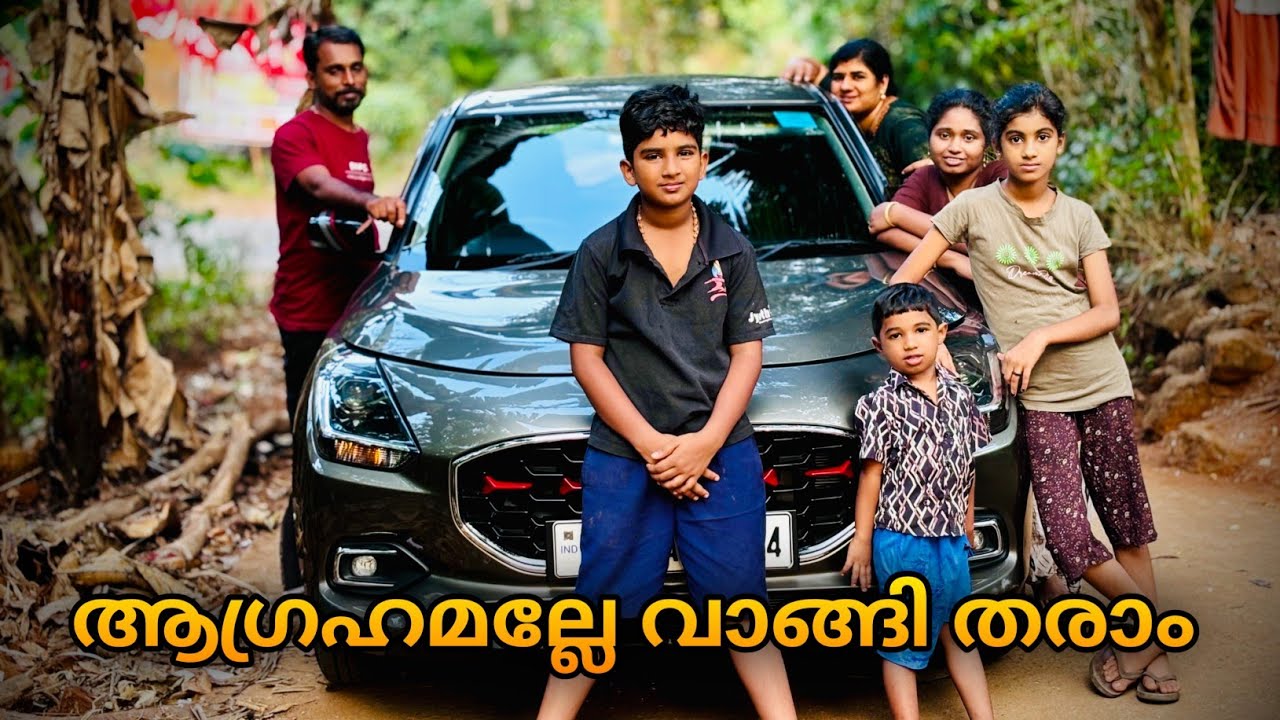 പിറന്നാളിനായുള്ള കാത്തിരിപ്പിലാ കൂടെ പൂരങ്ങളും മൊത്തം ആഘോഷങ്ങളാ 😍🙏❤️😘