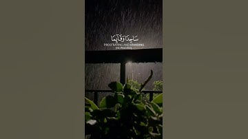 (" أمن هو قانت آناء الليل ساجدا وقائما ") || سورة الزمر | الشيخ سلمان العتيبي