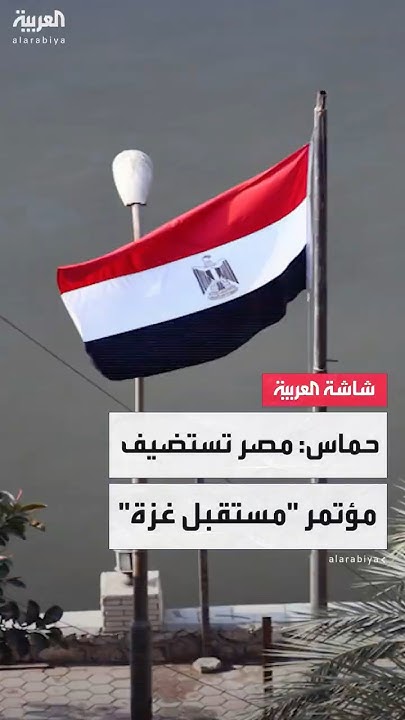      :         
 - نشر قبل 16 دقيقة