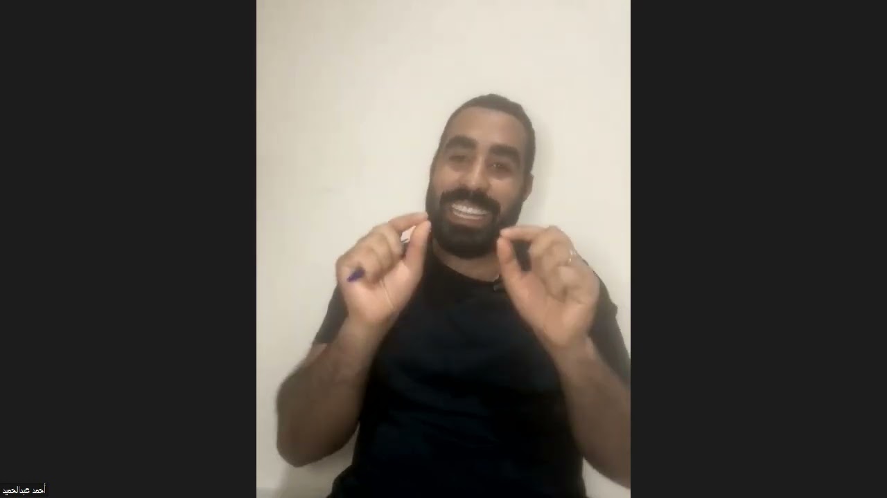 المحاضره الثالثة من التدريب العملي