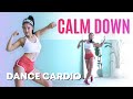 Rema, Selena Gomez - Calm Down | Dance Cardio Workout | MYLEE Home Fitness