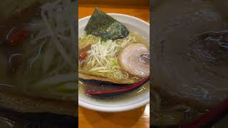 今日は塩ラーメン