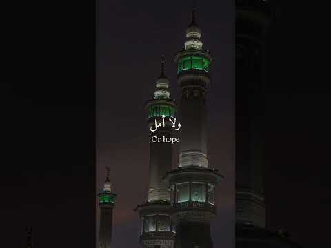 اللهم إني أسألك أن تحقق لي خير ما اتمنى