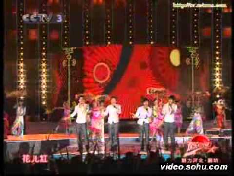 Ode to Joy Group - A Dialogue on Flowers 欢乐颂组合 对花 河北民歌