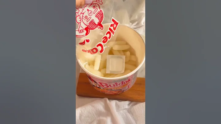trying a new instant tteokbokki | carbonara buldak | #asmr #tteokbokki #samyang #buldak #buldakramen - DayDayNews