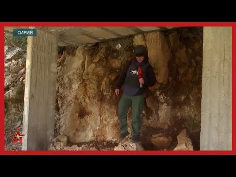 Найти взрывчатку и подорвать схрон: как работают военные инженеры РФ в Сирии