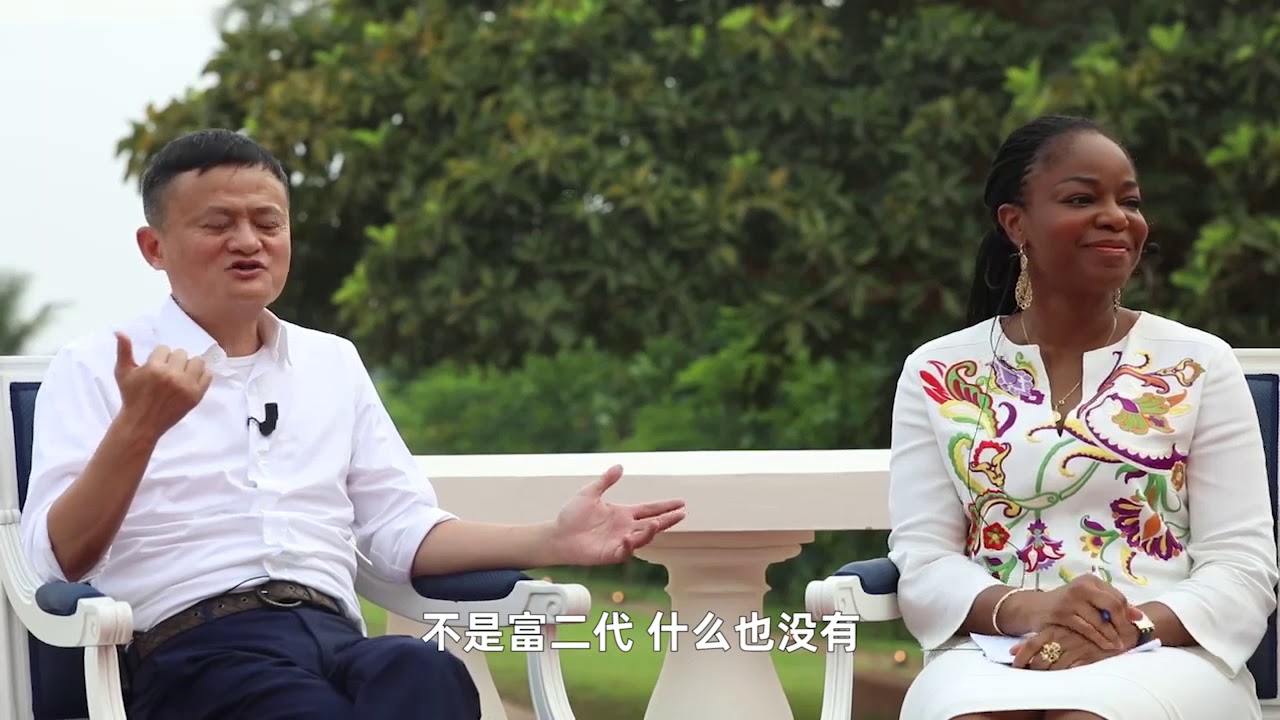 Alibaba's Jack Ma shares experiences with African youngsters