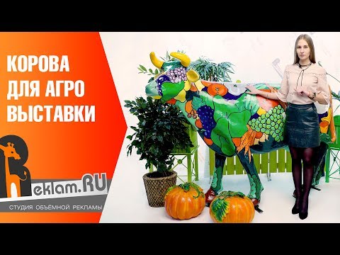 КЛАССНЫЕ КУКЛЫ ЛЕДИ БАГ И СУПЕР КОТ (Ladybug & Cat Noir) обзор игрушки из мультфильмаиз YouTube · Длительность: 4 мин46 с КЛАССНЫЕ КУКЛЫ ЛЕДИ БАГ И СУПЕР КОТ (Ladybug & Cat Noir) обзор игрушки из мультфильмаиз YouTube · Длительность: 4 мин46 с