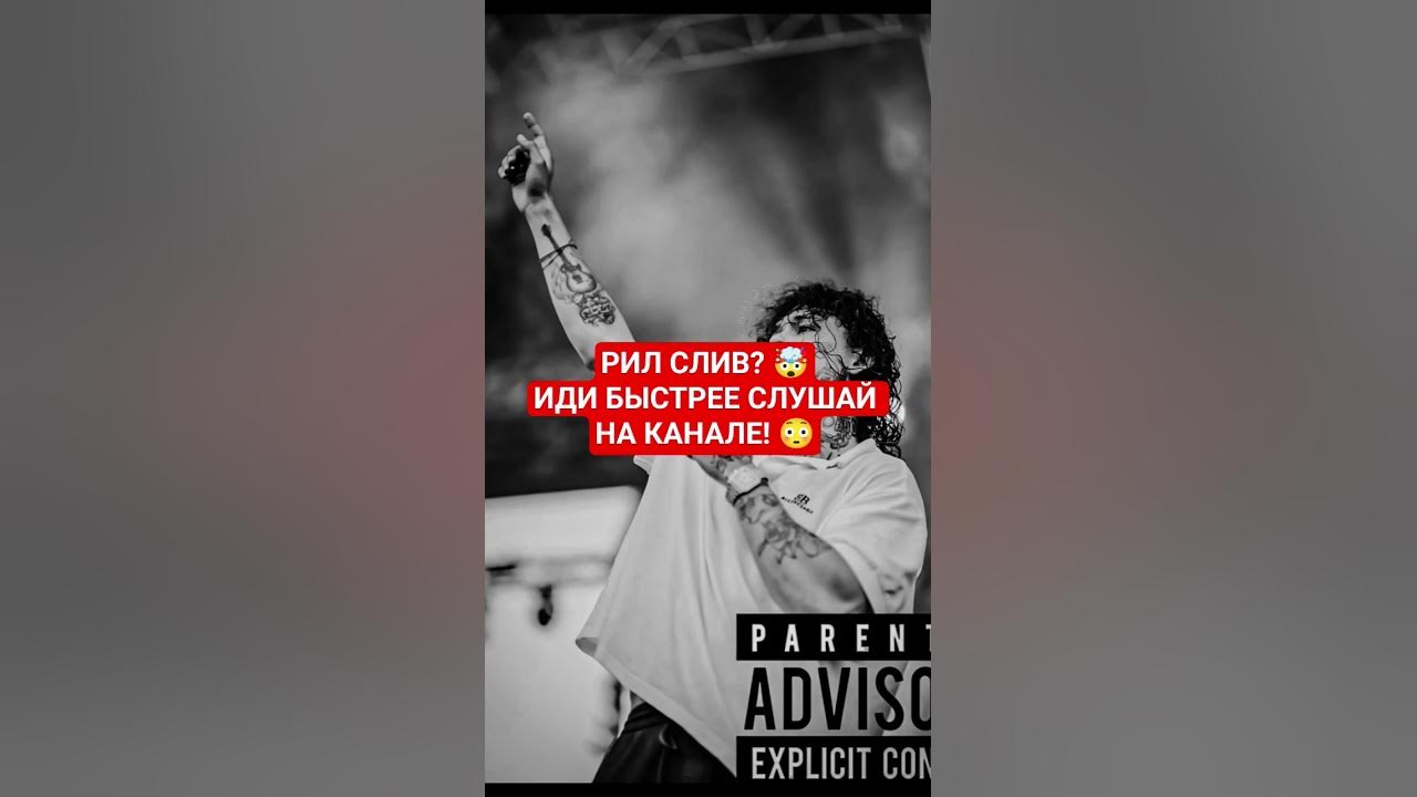 MORGENSHTERN - YALLLA feat. Mohamed Ramadan & ONATIVE #morgen #моргенштерн #morgenshternlastone