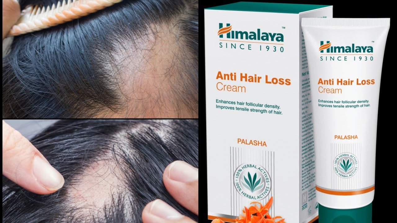 Himalaya Anti Hair Fall Cream 100 ml  JioMart