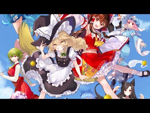 【東方キャノンボール】スペカ中のvocal入れ替え（40）東方CB編