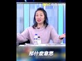 習近平與軍事高層內部問題