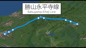 OpenTTD Katsuyama Eiheji Line (JR2)