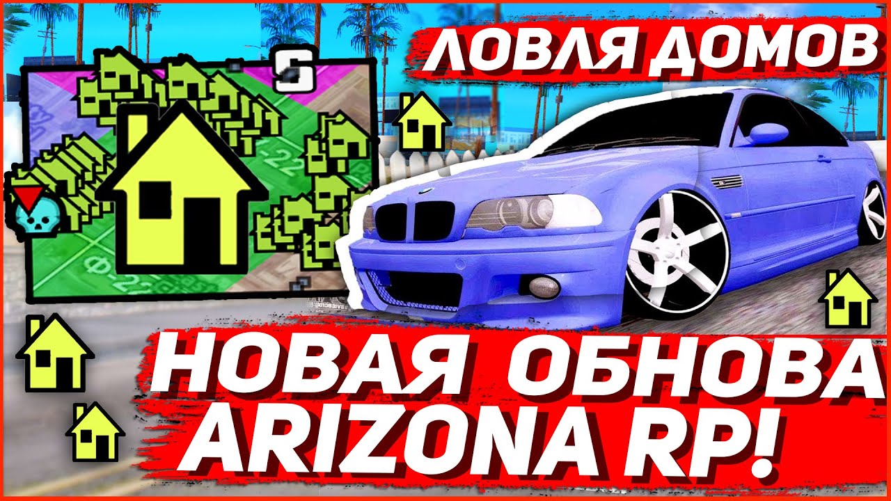 Toyota gr arizona rp