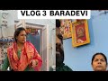 Vlog 3  jai mata di  kapilkanpuriyafamily kapilkanpuriya kapilkanpuriya comedy
