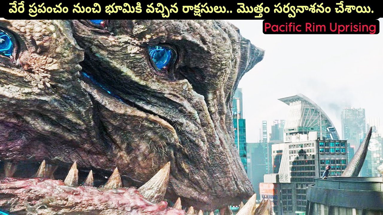 ఇవి కుక్క పిల్లలు, వీటికి యజమానులు ఉన్నారు! / Movie Explained / Curiosity Telugu