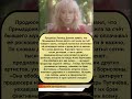 💥 Скандал Пугачёвой и Киркорова! 😱 Продюсер рассказал, за чей счёт жила Примадонна 🎰