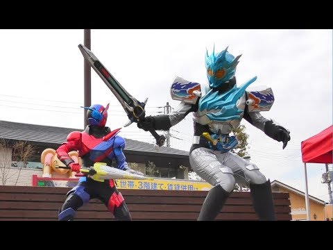 仮面ライダービルドショー ビルドとクローズチャージの対決 やっぱ仮面ライダークローズチャージめっちゃ格好いいぞ 最前列高画質 Kamen Rider Build Kidsshow Youtube
