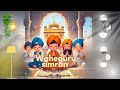 Waheguru simran    female version wahegurusimran relaxingmusic