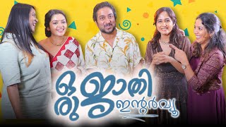 ധ്യാനിന്റെ ജാതകം നോക്കാൻ പോയ കഥ 🤣🤣 | Vineeth Sreenivasan & Team Interview | ORU JATHI JATHAKAM |