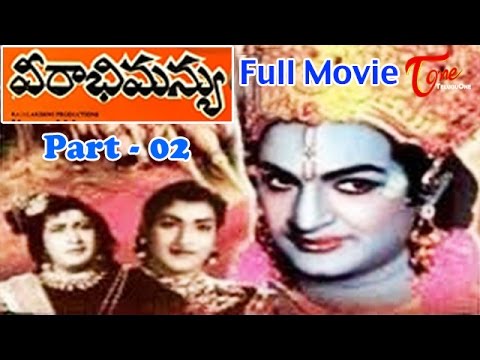 Veerabhimanyu - Full Length Telugu Movie - Part 02 - NTR - Kanchana