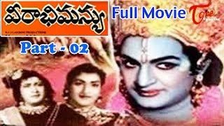 Veerabhimanyu - Full Length Telugu Movie - Part 02 - NTR - Kanchana