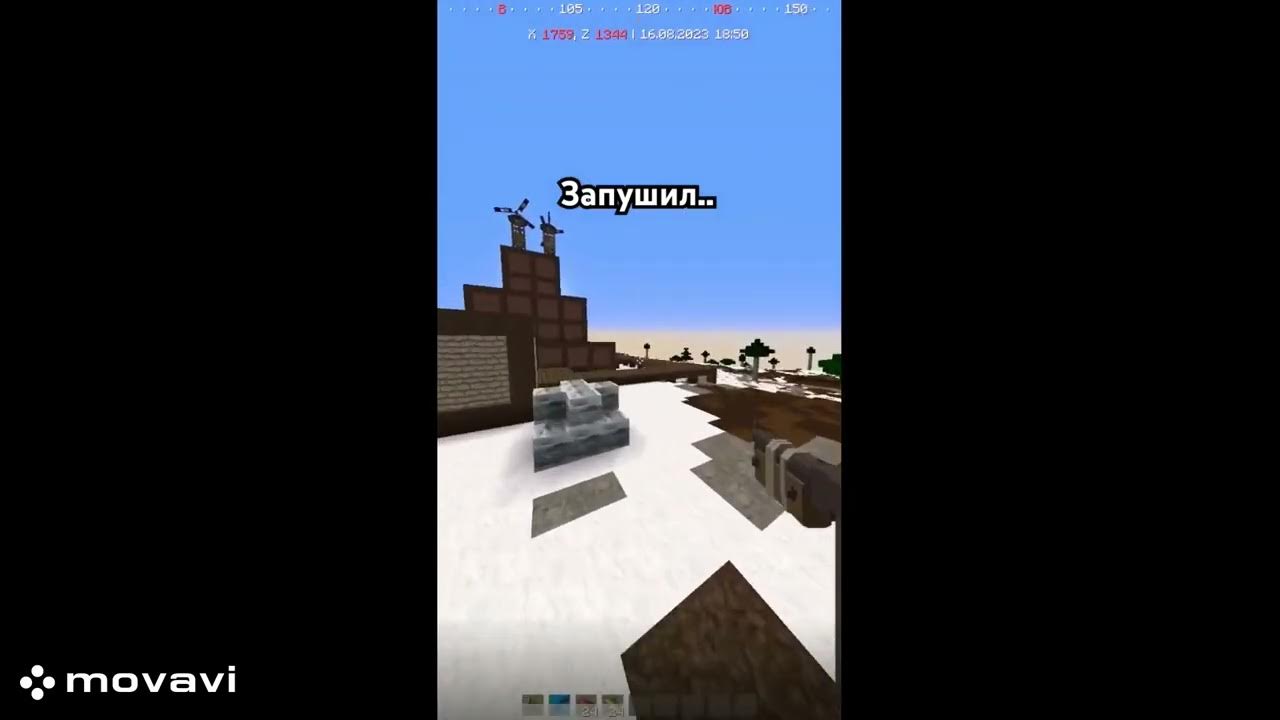 Мод на раст в майнкрафт. 12. Раст ми. Как добавлять игроков в приват на сервере. 2.