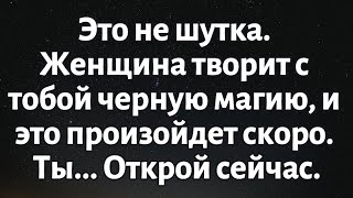 :     ||   ,      ... || #