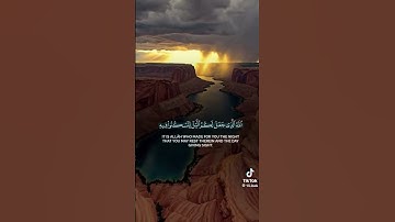 #القرآن_الكريم #المؤمنون #تلاوة_خاشعة #ياسر_الدوسري ❤️❤️❤️🤲