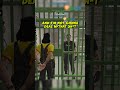 Angry Cop Jailed Me For 120 Days For This Joke In GTA 5 RP! #Shorts