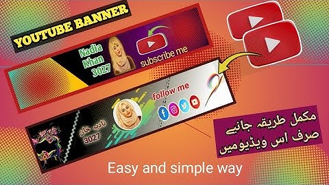 How to make youtube banner2023/youtube banner kaise bnaein/ chanel art#nadiakhan3027 ,