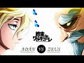 Adan vs Zeus [AMV] Rise and Fall