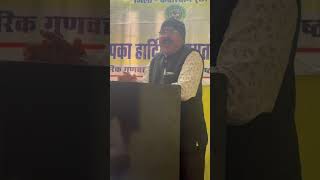 Vote of thanks on MoU by Dr CS Rajput #collaboration #college #academic