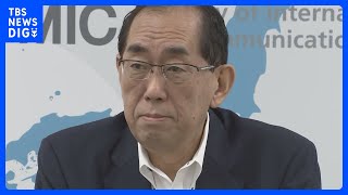 23年度ふるさと納税の寄付総額は過去最高1兆1175億円に…4年連続過去最高更新　能登半島地震の被災自治体への寄付は前年度の10倍以上になったところも｜TBS NEWS DIG