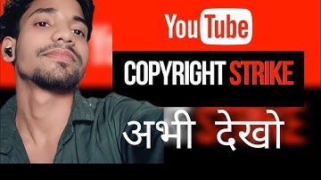 copyright istric dadiya #dangerousdad wali video pe