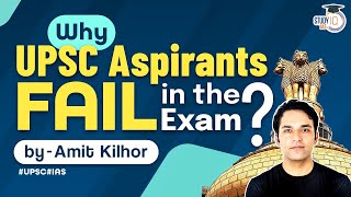 What not to do while preparing for UPSC | StudyIQ seminar by Amit Kilhor | NIT Kurukshetra