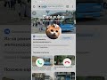 Samsung galaxy J3 incoming Fake call