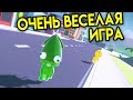 Очень Веселая Игра - Party Panic | Упоротые Игры