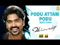 Podu Attam Podu HD Video Song ப ட ஆட டம ப ட Vallavan Silambarasan Yuvan Shankar Raja mp3