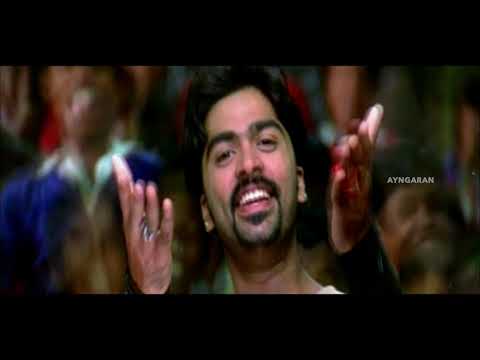 Podu Attam Podu   HD Video Song      Vallavan  Silambarasan  Yuvan Shankar Raja