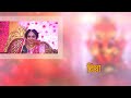 Riya ❤️ Prosen Marriage video Part 1
