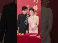 Floral Pattern Wedding Pink Long Qipao Credit To Xiaohongshu 872371854 Floral Pattern Wedding Pink Long Qipao Credit To Xiaohongshu 872371854