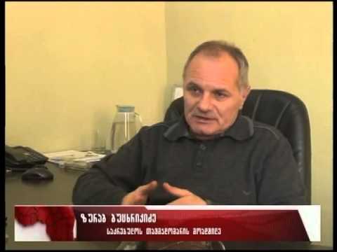 თვიმმართველობის ახალი კოდექსი